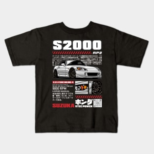 Honda S2000 AP2 Kids T-Shirt